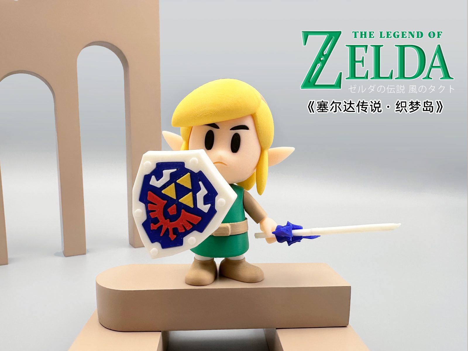 #6 link_ — vue 6