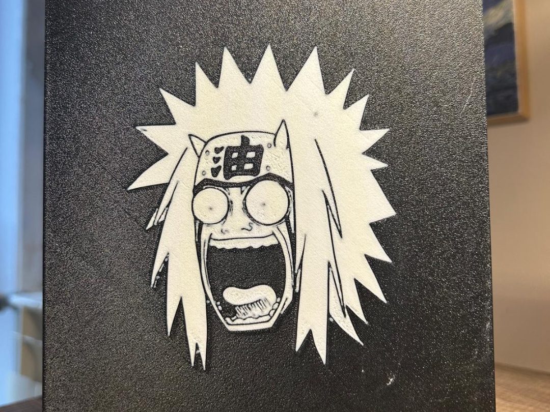 #8 Lightbox – Jiraiya (Naruto) — vue 1