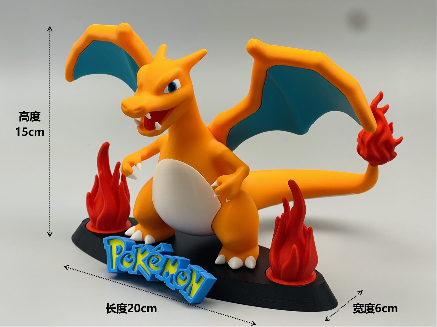 #10 Pokemon_Charizard — vue 3