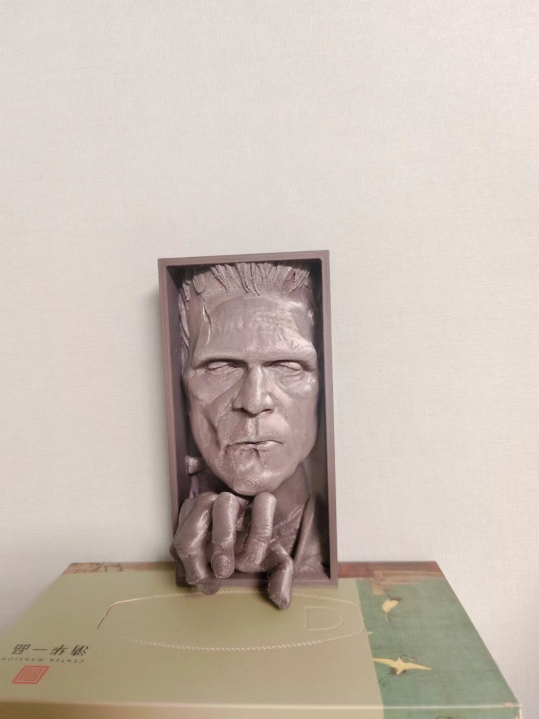 #45 Frankenstein Book Nook — vue 3