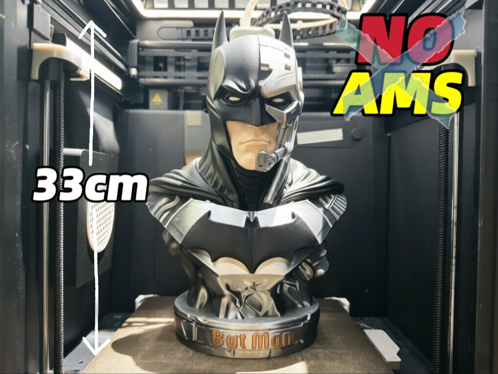 #76 cm AMS Bat_Man — vue 1