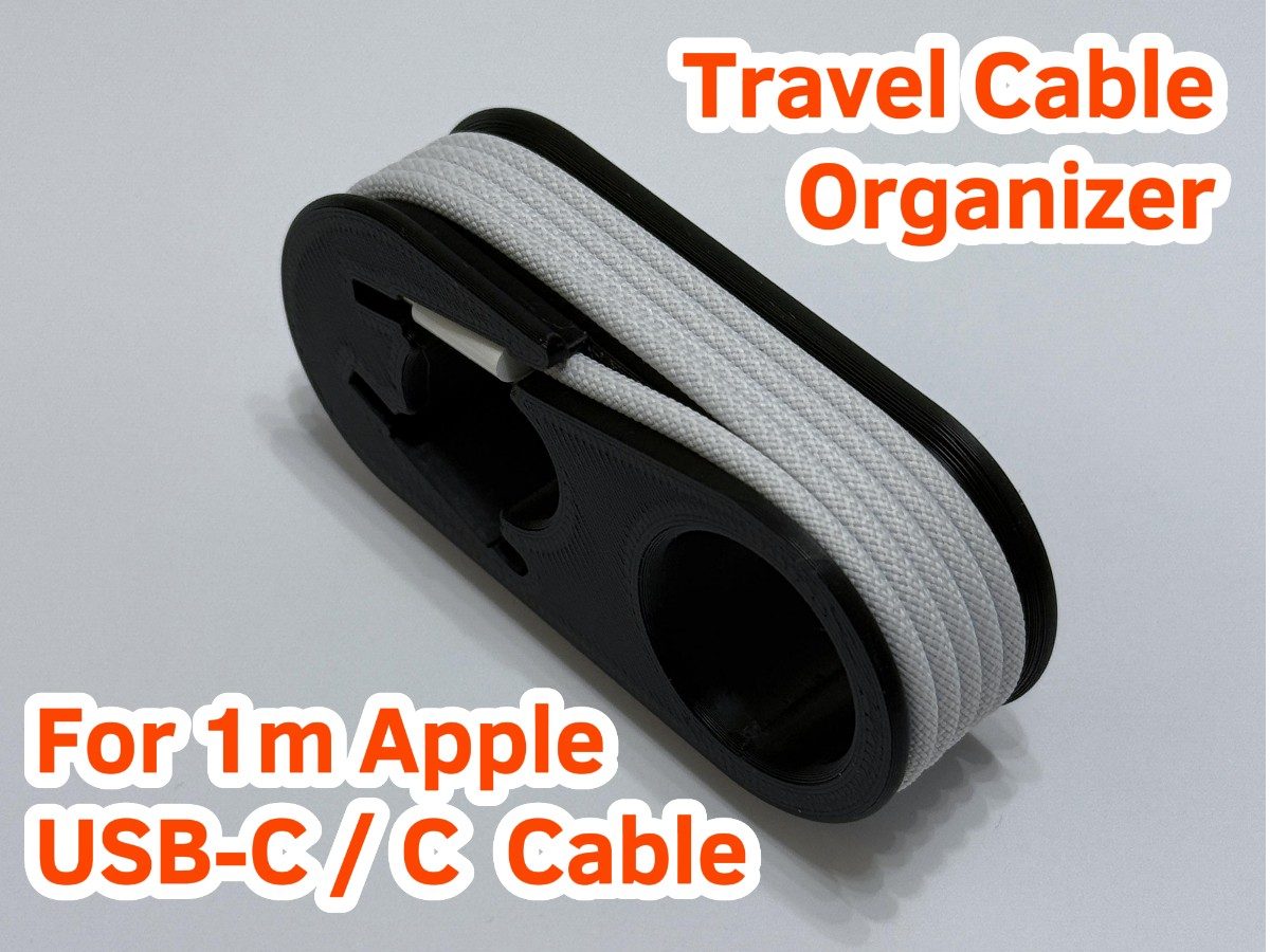 #110 Travel Organizer For USB-C to USB-C Iphone Cable — vue 2