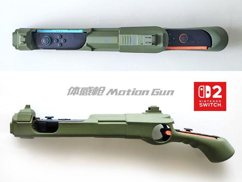 #144 NS2_switch2 joycon — vue 4