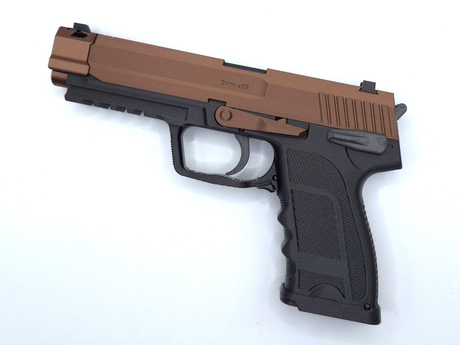 #249 Resident Evil SG-09 R — vue 4