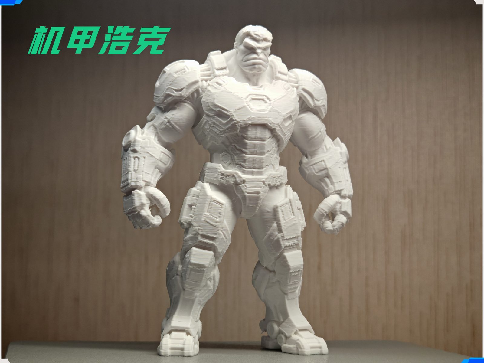 #295 HULK_ — vue 2