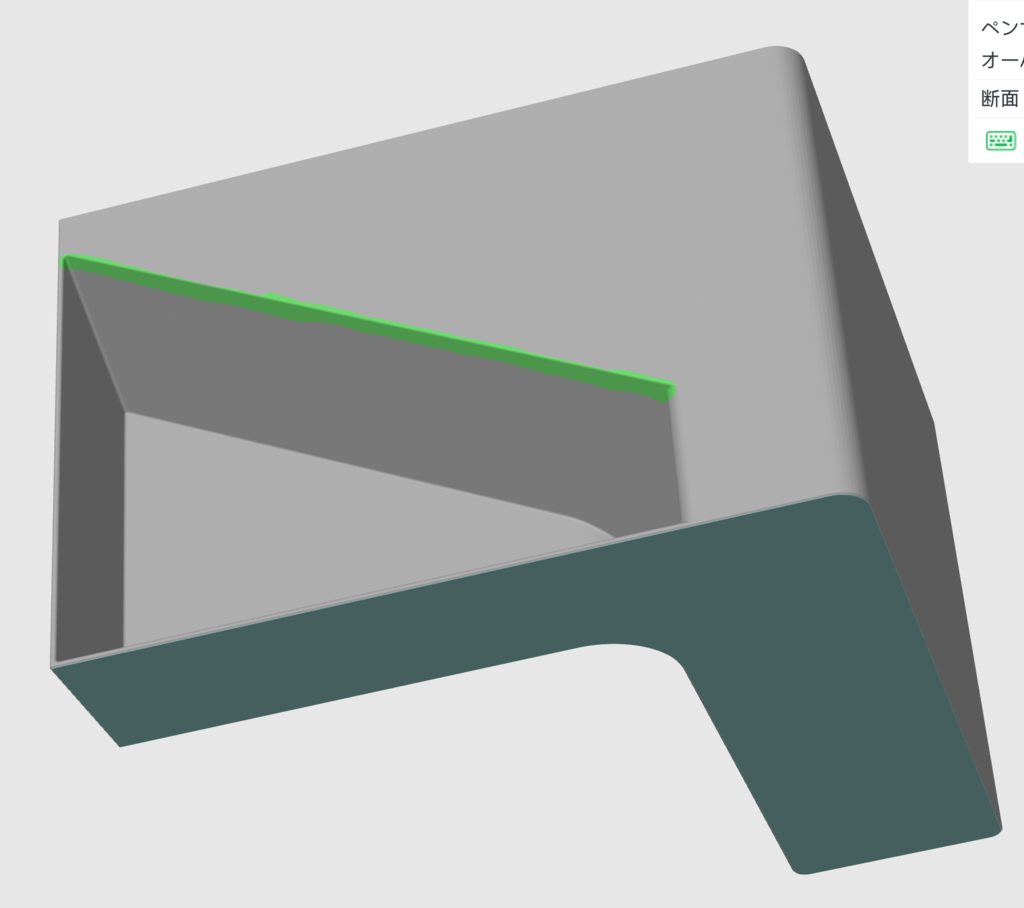 #364 Dust Bax For Bambu Lab-X1-Carbon — vue 6