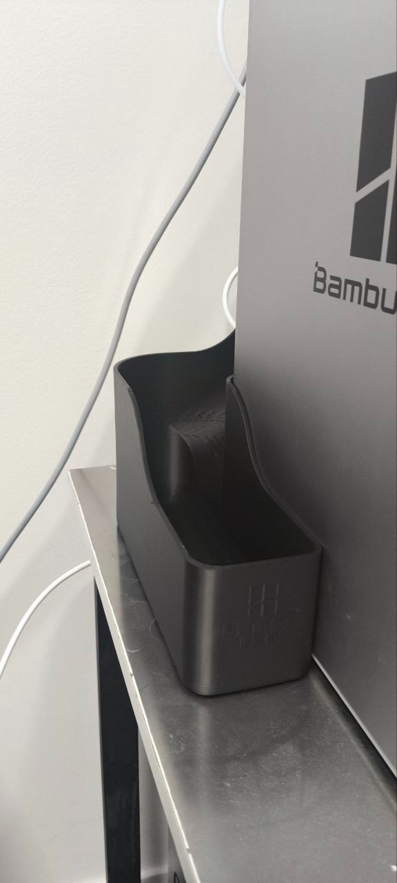 #371 Bambu Lab - Filament Poop Bin - X1C, P1S, P2S — vue 1