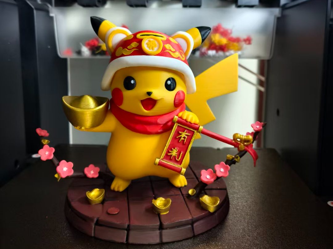 【新春新年版】宝可梦皮卡丘比卡丘 玩具摆件手办 — vue 1