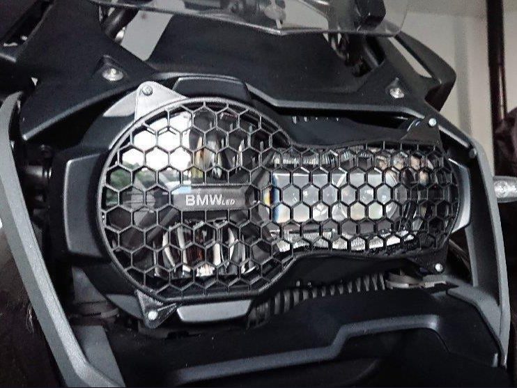 BMW_R1200GS_Front_Light_Protection — vue 1