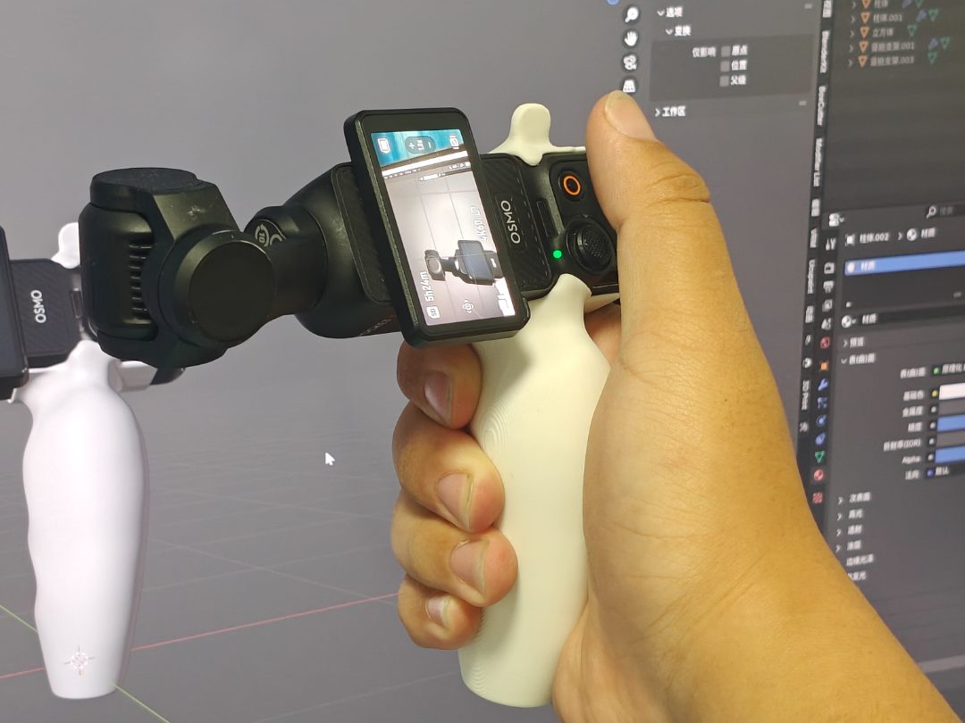 DJI pocket 3 无损竖拍手柄 — vue 1