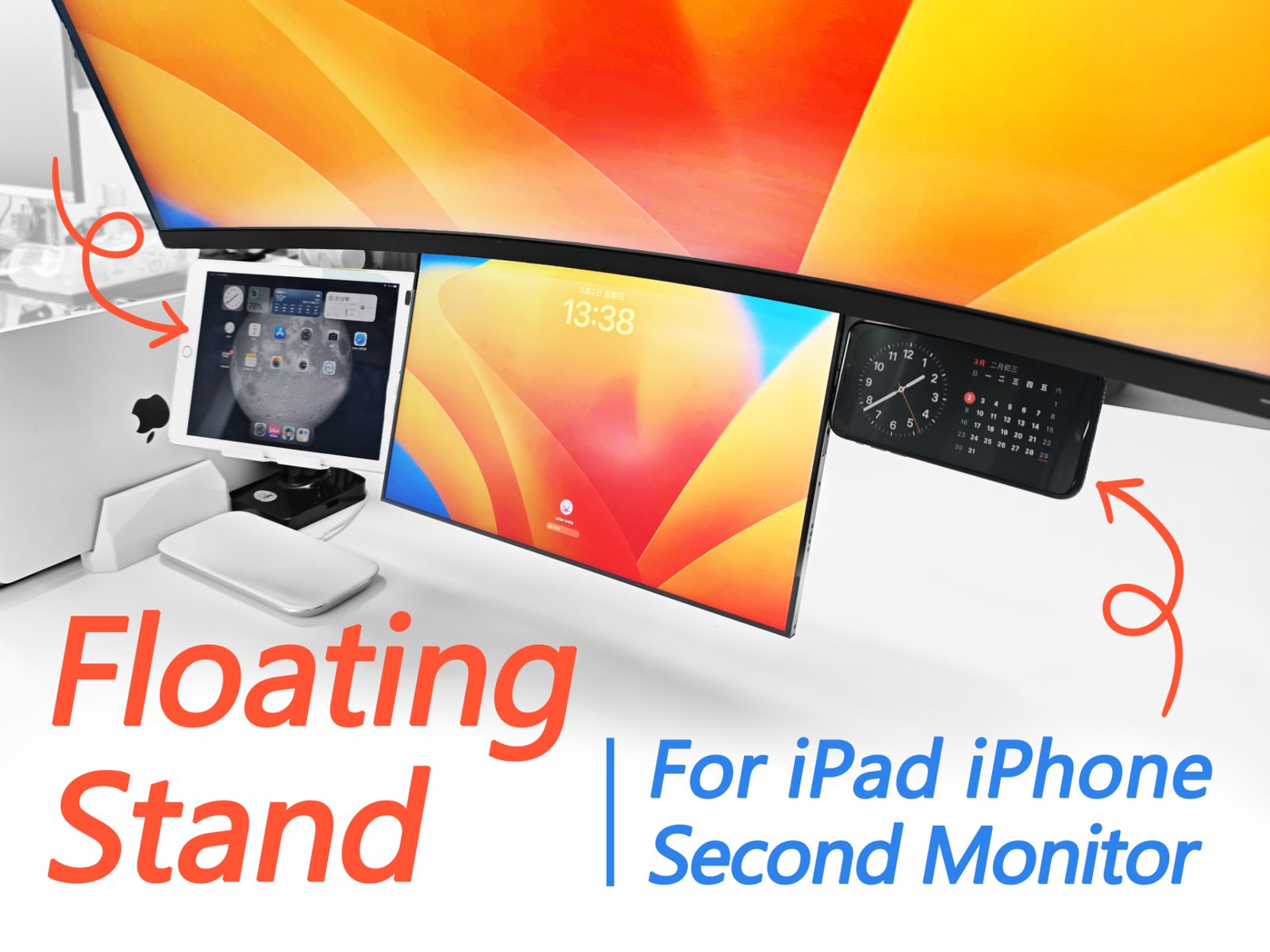 Floating Second Monitor / iPad / iPhone Stand — vue 1