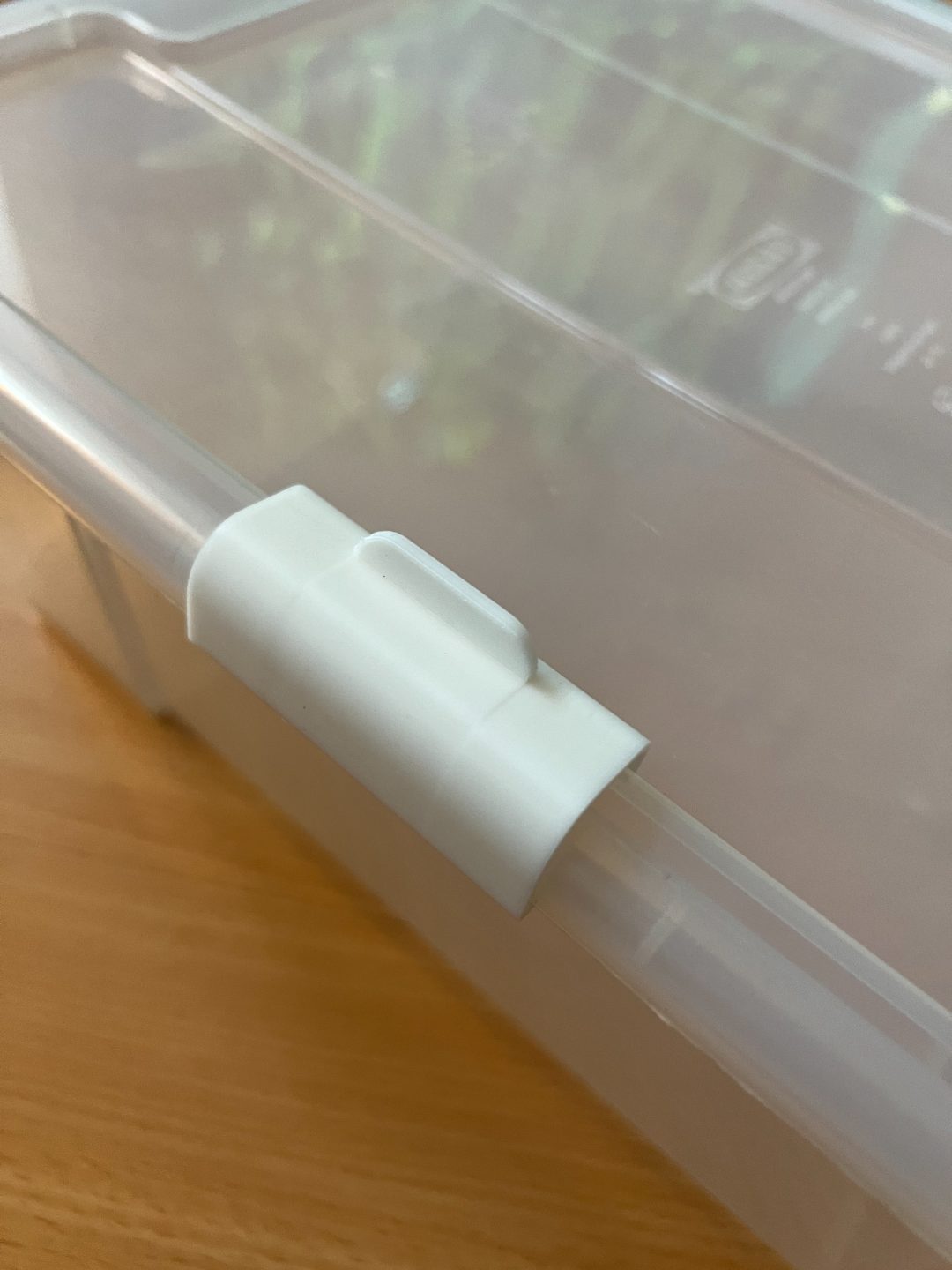 Ikea Samla Clip (Stronger) — vue 1