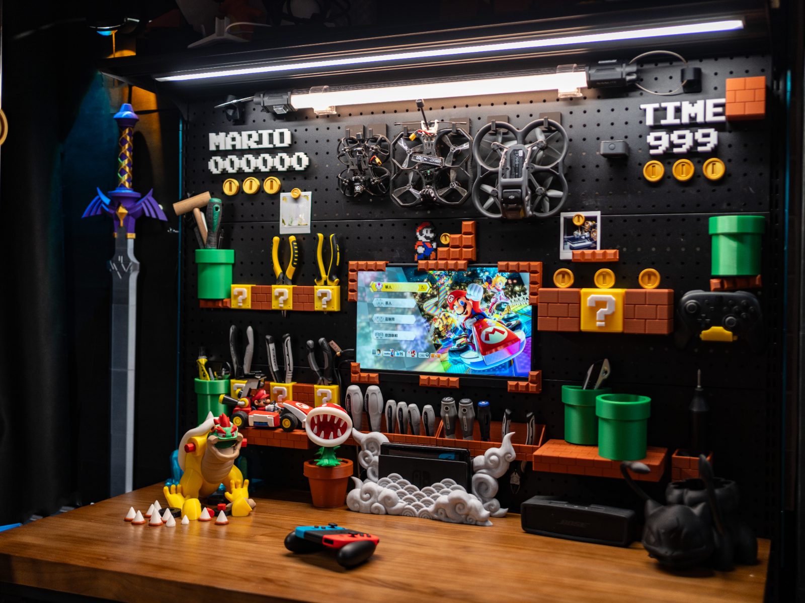 Ikea Skadis Mario NEW DESIGN — vue 1