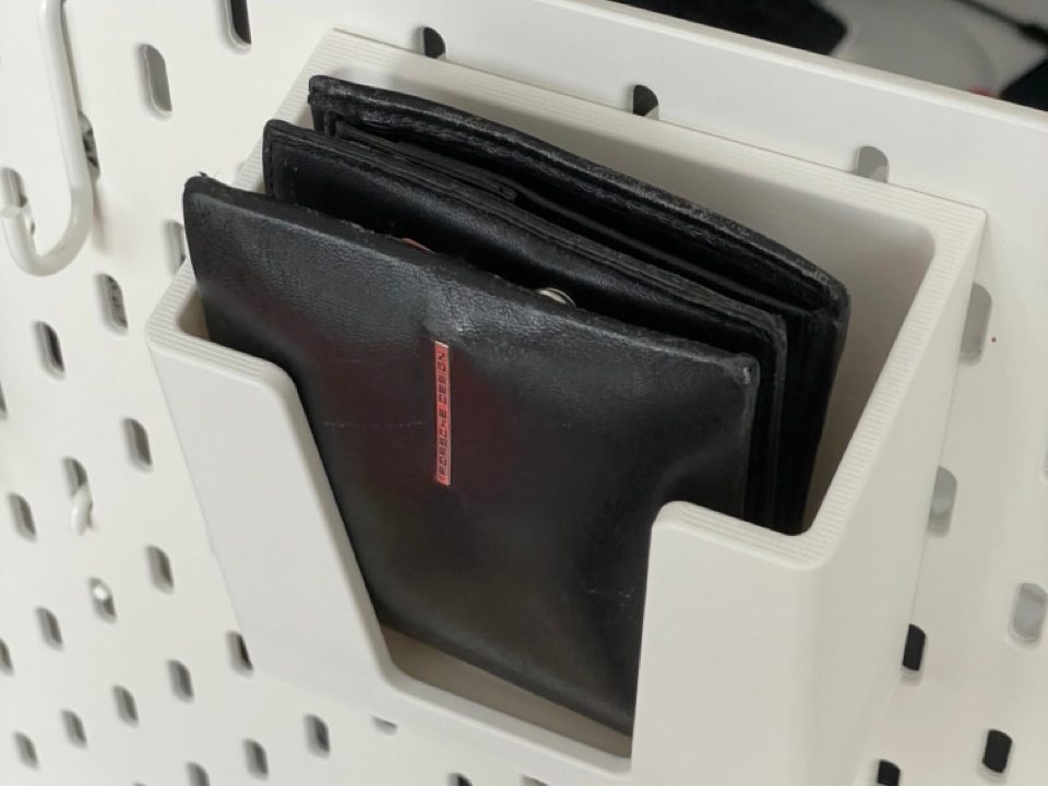 Ikea Skadis Portmonee Halter offene Tasche — vue 1