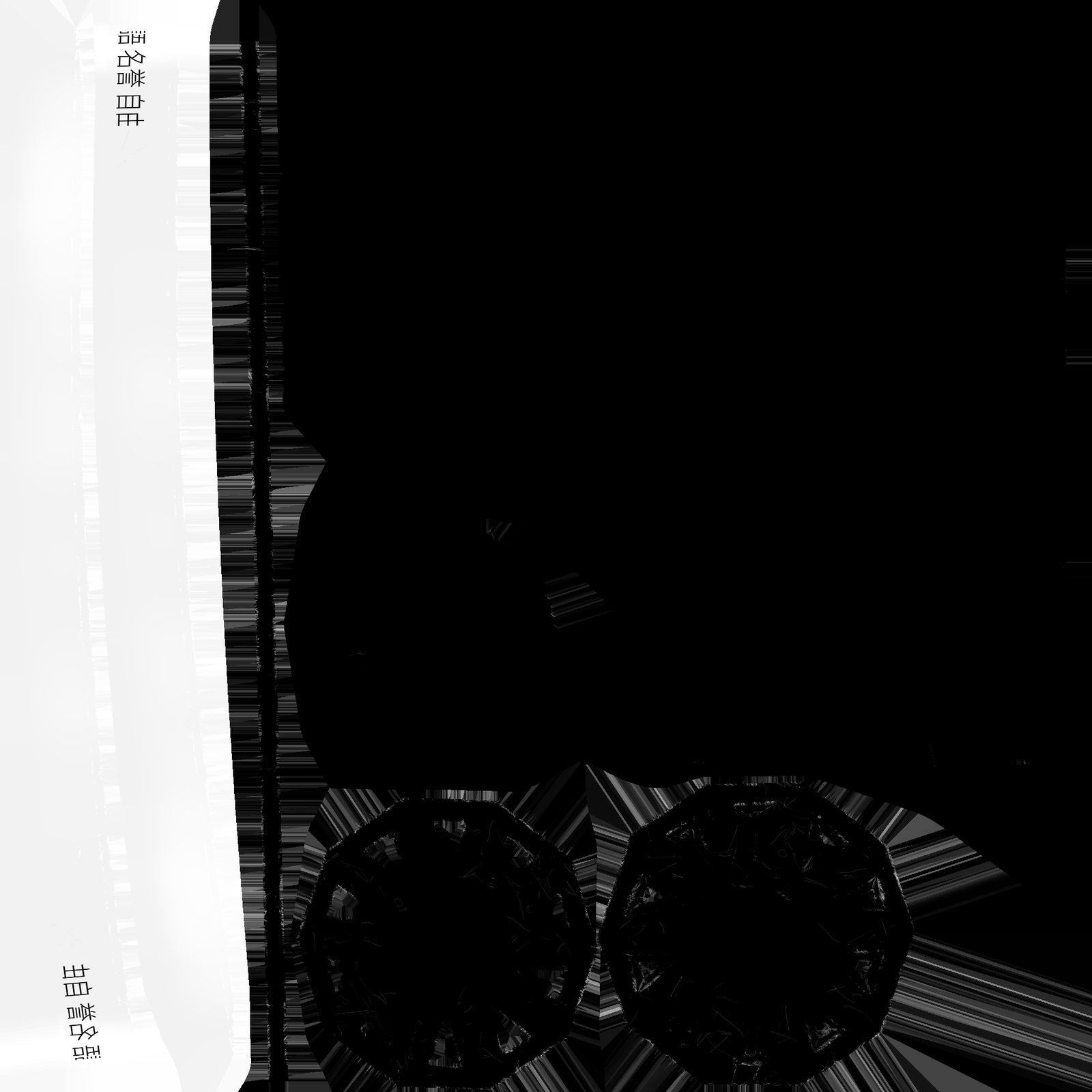 Semi-sci-fi-japanese-katana — vue 5